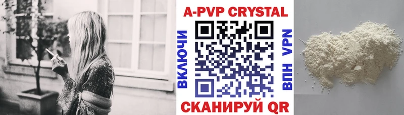 Что такое Игарка Гашиш OMG как войти COCAIN МЕФ МАРИХУАНА