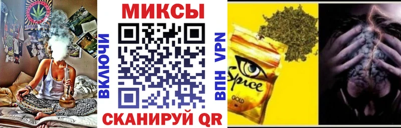 Бутират 99%  mega ТОР  Игарка 