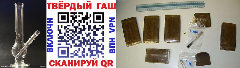 МЕГА tor  Игарка  ГАШ убойный  цена наркотик 