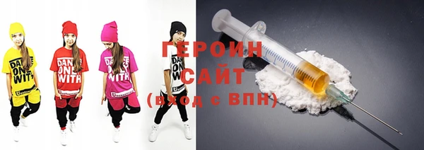 скорость Абинск