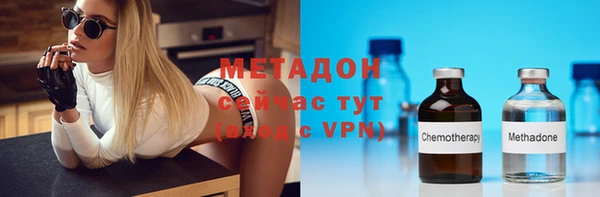 молекула духа Алексин