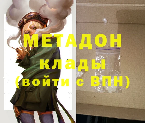 гашик Алексеевка