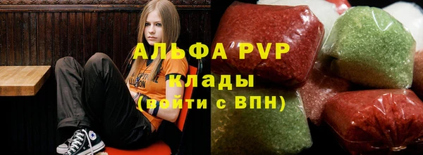МДПВ Абдулино