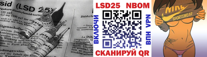 Лсд 25 экстази ecstasy  купить наркотик  Игарка 