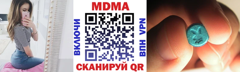 blacksprut зеркало  Игарка  МДМА Molly 