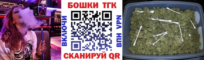 Каннабис тримм  MEGA онион  Игарка 